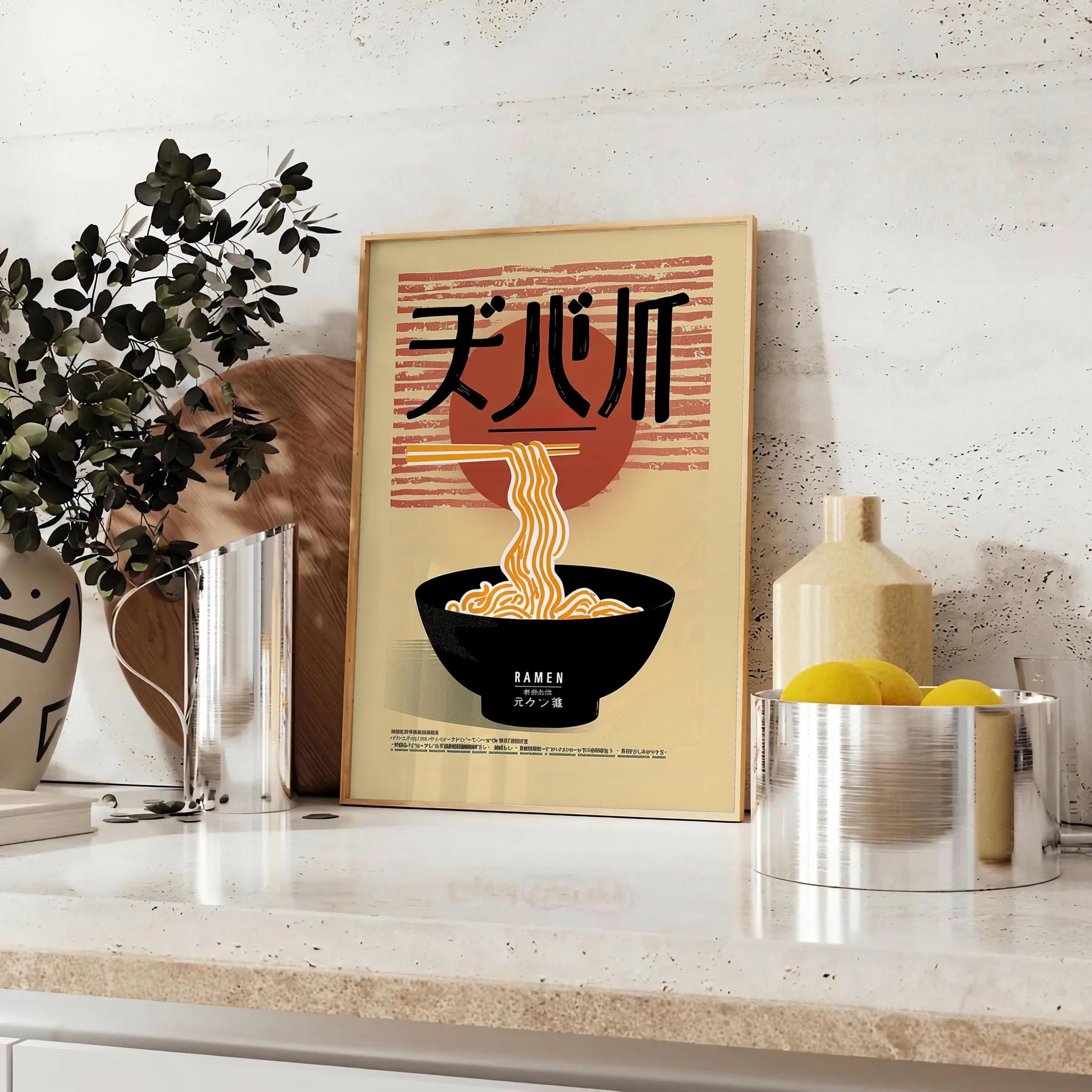space stunning Ramen Kitchen poster sophisticated black brown palette food lovers unique wall art ideal gift culinary décor high quality print