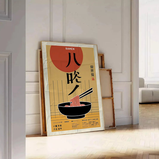 space vibrant Ramen Kitchen poster bold yellow black hues wall art unique gift food lovers room decor eye print A4 cm A0 sizes